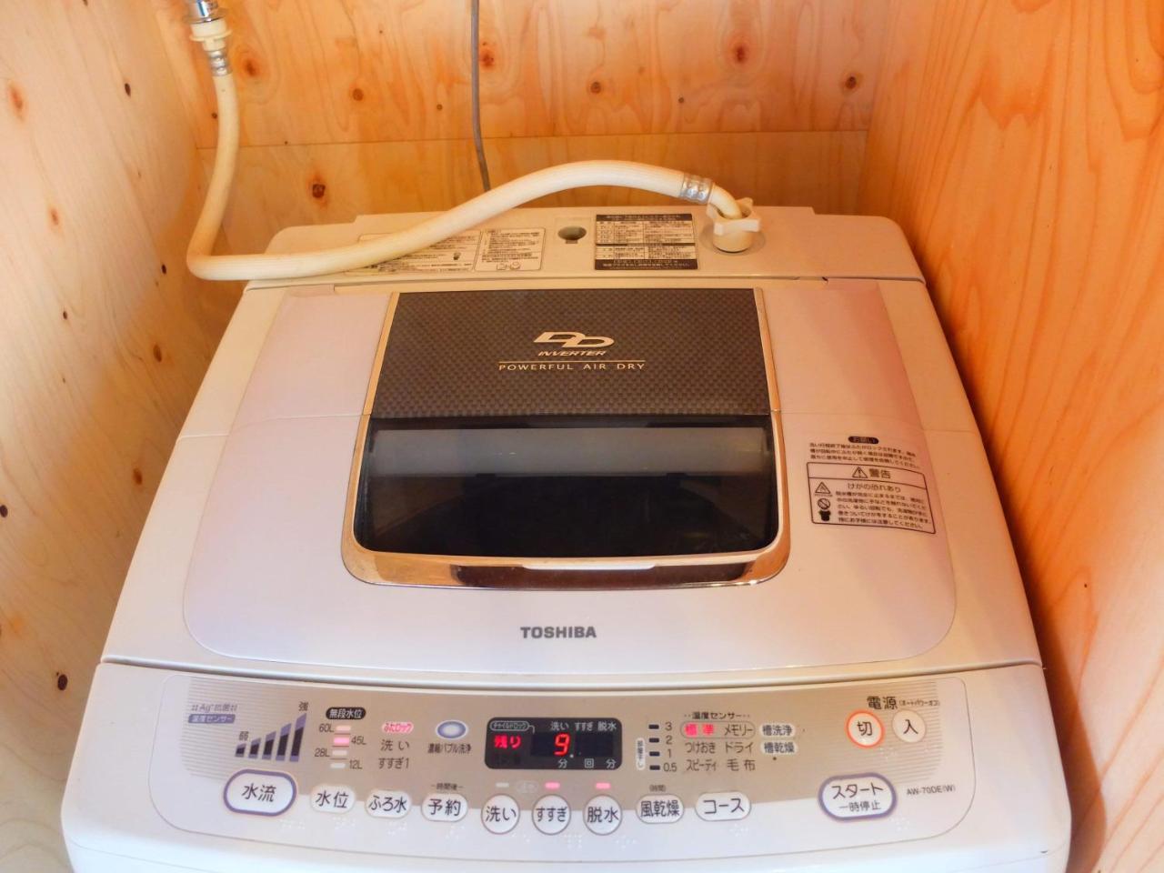 青とサイダー Otel Oshima Dış mekan fotoğraf